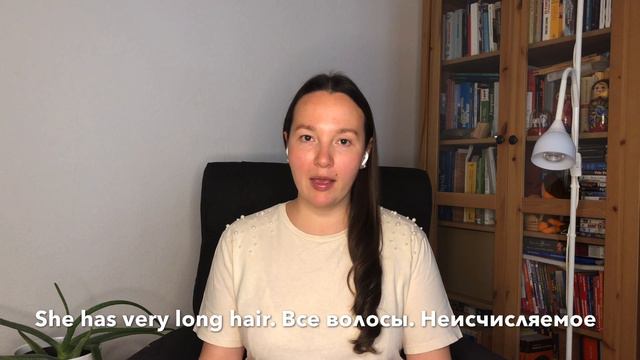 Nouns that can be countable and uncountable смотреть онлайн