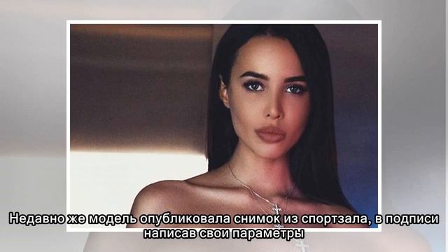 Анастасия Решетова возмутила своих фанатов слишком широким тазом смотреть онлайн