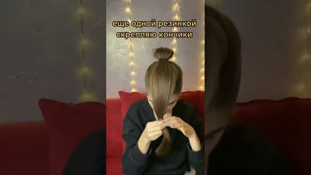 Не фанатка этого пучка ? #пучок #волосы #прически #прическасамойсебе #прическанакаждыйдень смотреть онлайн