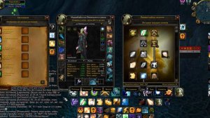 Холи прист 3.3.5 ПвЕ гайд (жрец света)// Holy priest PvE guide 3.3.5