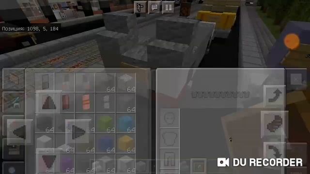 Minecraft Ford C-Max 2010 tutorial смотреть онлайн