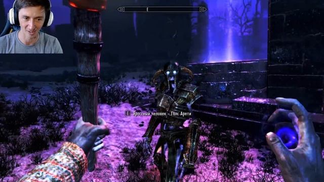 Skyrim - ВСЯ МАГИЯ В СКАЙРИМ НА 1-ОМ УРОВНЕ ( Секреты 390 ) смотреть онлайн