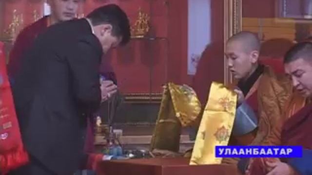 праздник буддистов