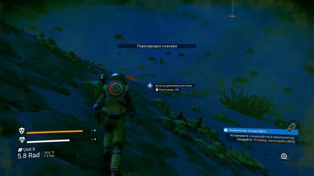 [No Man's Sky] - Я в тупике, не знаю что делать! смотреть онлайн