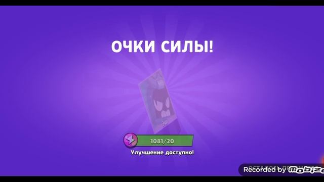 открытия ящиков в лимон бокс напишите в комментариях какие видео вы хотите увидеть у меня на канале смотреть онлайн