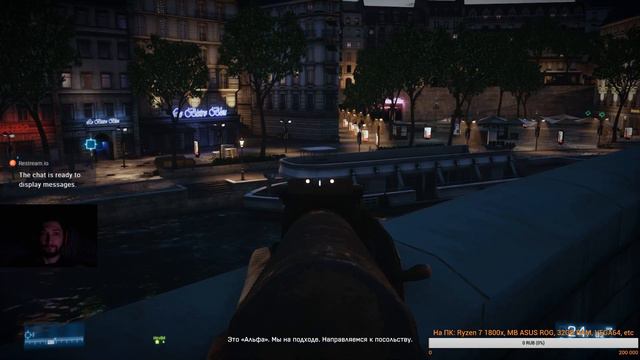 Battlefield 3 - Кооператив смотреть онлайн