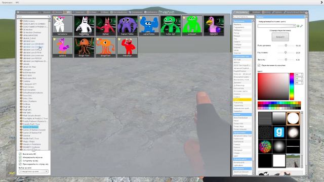 NEW ZOMBIE ALPHABET LORE FAMILY In Garry's Mod! смотреть онлайн