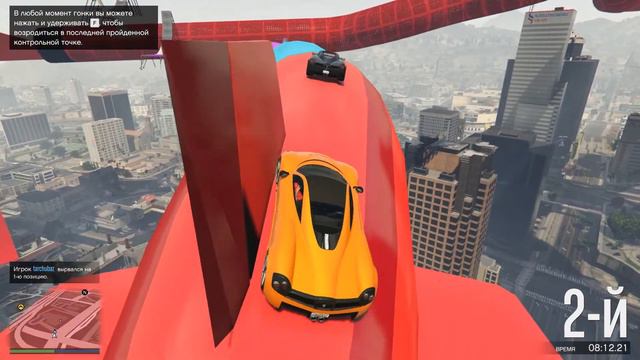 Четкий финиш в гонках gta 5 online потому что могем) (гта, гонки, gta 5 online) смотреть онлайн