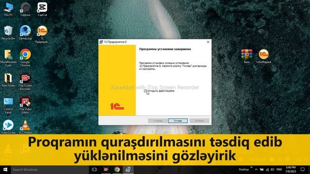 1C 8.3 ŞİRKƏT (2023) proqramı pulsuz yüklə Azərbaycan dilində Son versiya смотреть онлайн