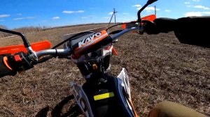 Кайо Т2. Прохватик в одного )))