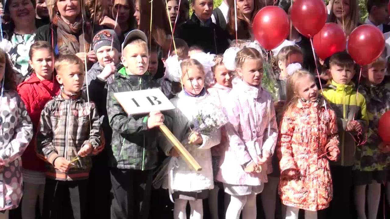 1 Сентября 1в смотреть онлайн