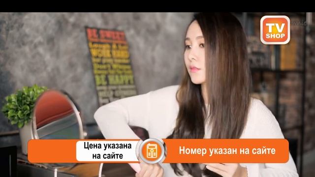 Расческа выпрямитель волос Magic Straightening Comb