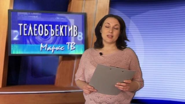 Телеобъектив # 21 смотреть онлайн