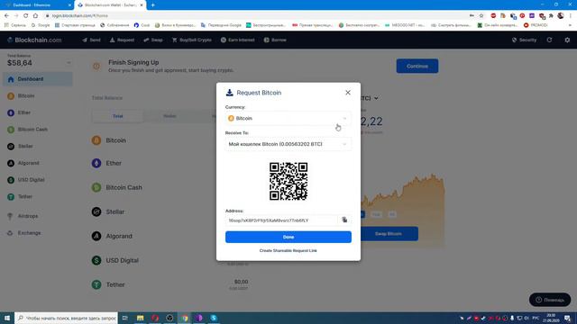 ГДЕ ВЗЯТЬ АДРЕС ЭФИР КОШЕЛЬКА НА БЛОКЧЕЙН