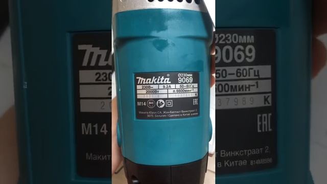 31 августа 2022 г. смотреть онлайн