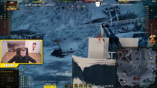 АкТер vs challenge №1 % Топ 1 Актер, а шо смотреть онлайн