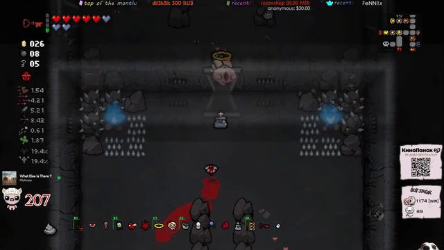 Иден Стрик #208 [Испытываем игру на прочность] - The Binding of Isaac: Repentance смотреть онлайн