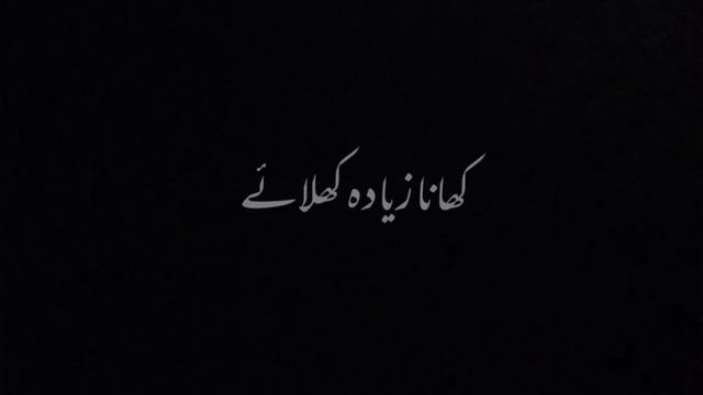 maulana peer ajmal raja qadri bayan black screen status ~^° Islamic bayan смотреть онлайн