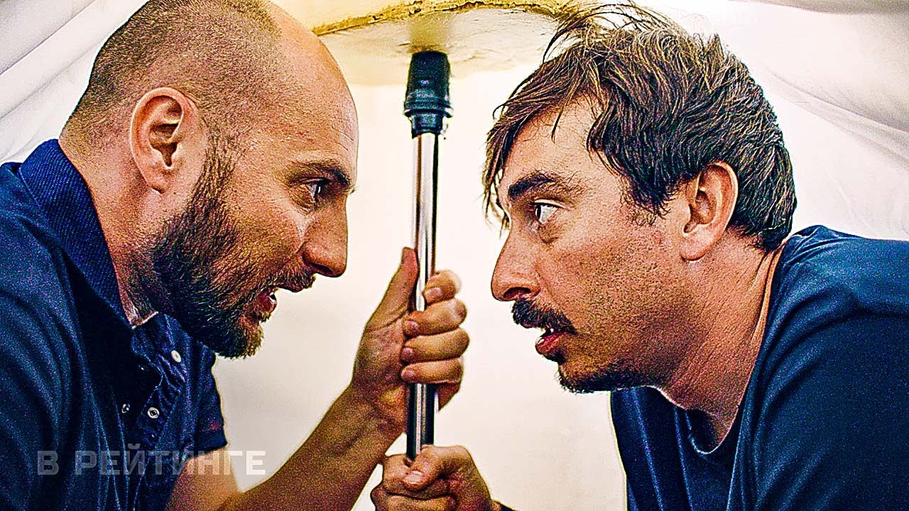 Непосредственно Каха 2. Другой фильм ? Трейлер ? Фильм 2023 (720p) смотреть онлайн