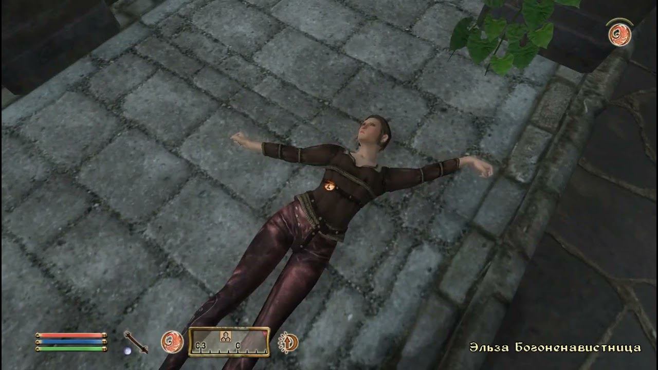 The Elder Scrolls IV Oblivion 144 серия смотреть онлайн