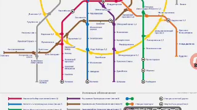Развитие Петербургского метро до 2030 года! Продолжение! смотреть онлайн