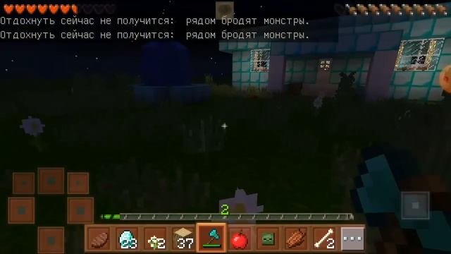 MINECRAFT BOY VA KAMBAG'AL 1 QISIM смотреть онлайн
