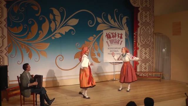 Перепляс 2017 Парная пляска Ильина Оксана и Юсифова Дениза смотреть онлайн