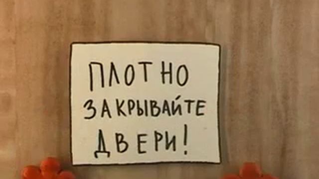 Мой теплый и уютный дом (2011) смотреть онлайн