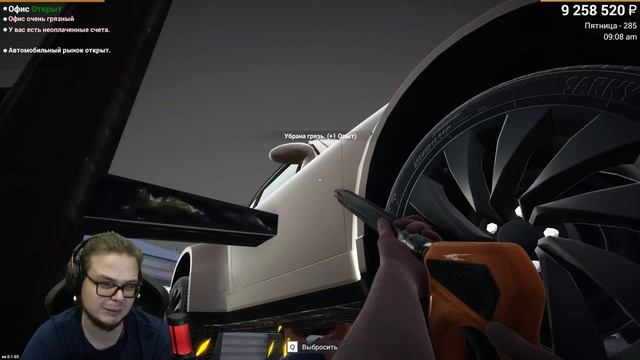 Я СТАЛ ГЛАВНЫМ ПЕРЕКУПОМ И ПРОШЁЛ ИГРУ! (Car For Sale Simulator 2023 #30) смотреть онлайн