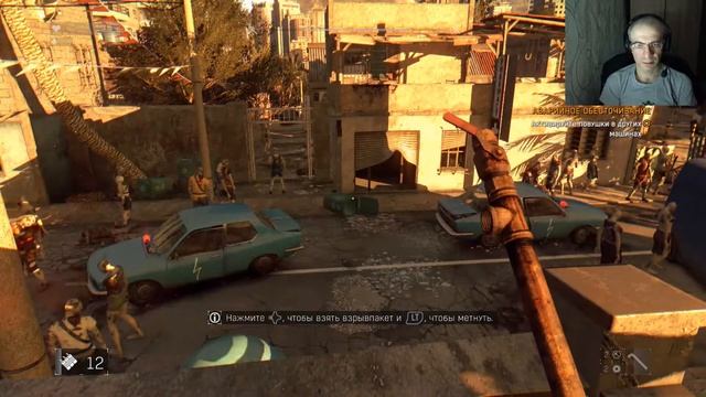 СВЕТОВЫЕ ЛОВУШКИ ► Dying Light #2 смотреть онлайн