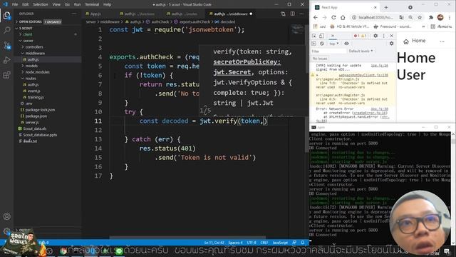 #15 MERN โปรเจคลูกเสือ React เช็ค Login User | รอยไถ พัฒนา 2021 смотреть онлайн