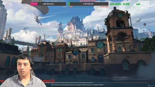 TUNGI STRIM KATTA BOLLAR UCHUN | OBUNACHILAR BILAN YEDIRAMIZ | PUBG | SAttOR GAMING смотреть онлайн