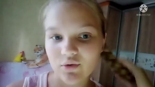 Vlog/Влог 2 часть✨🎀 смотреть онлайн