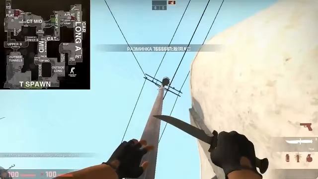[CS:GO] Обозначения на de dust2 (русские и английские) смотреть онлайн
