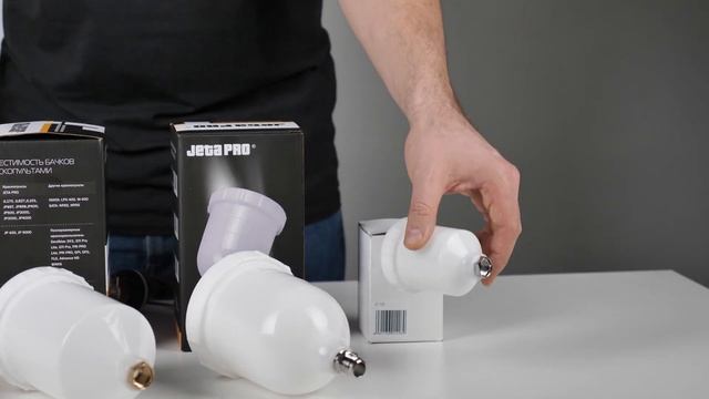 Бачки для краскопультов JETA PRO смотреть онлайн