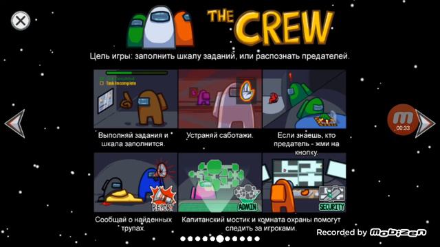 эти правила читать так интересно смотреть онлайн