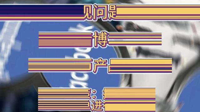 Facebook 开户容易，违规难救：一文了解 Facebook 违规的严重性 #Facebook #Facebook开户 #Facebook违规怎么办 смотреть онлайн