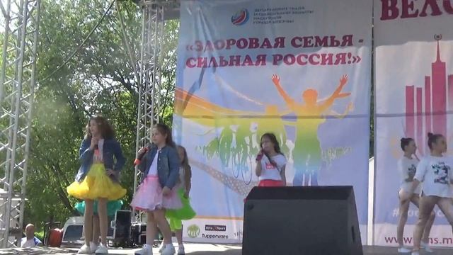Десерт(Велоспорт ''Спасибо за то,что мы живы''(Измайловский парк) смотреть онлайн
