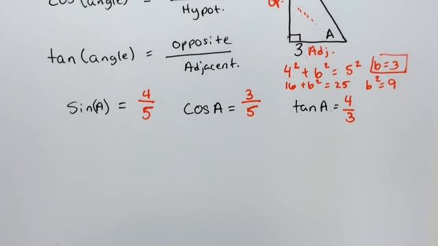 Trig Ratios Sin, Cos, Tan смотреть онлайн