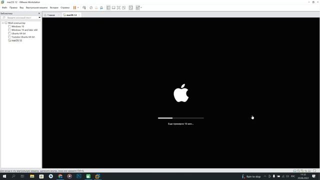 macOs 12 (Montery) на vmware виртуальной машине смотреть онлайн