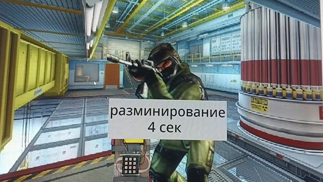 Counter - Ops: задонил норм количество смотреть онлайн