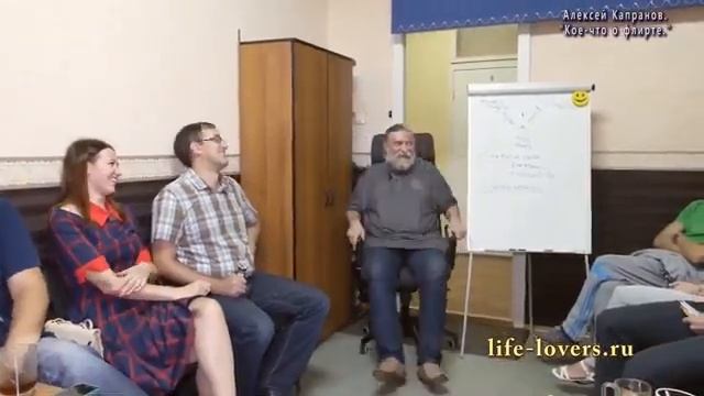 Анекдот про позу пингвина смотреть онлайн