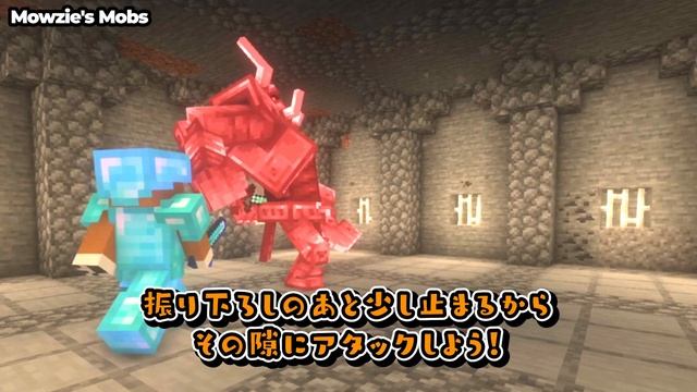 【マイクラMod紹介】魅力的過ぎるモンスターMod6選【Minecraft】 смотреть онлайн