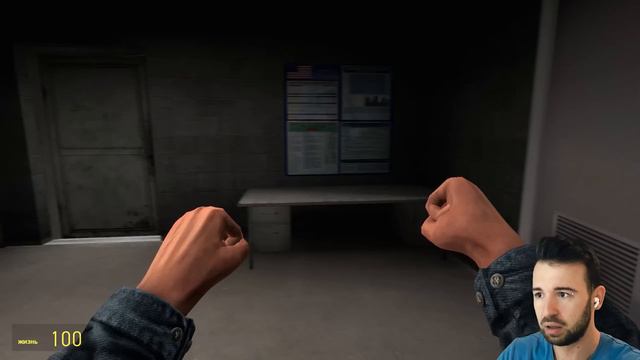 Я ПРЕВРАТИЛСЯ В OBUNGA