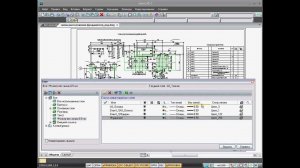 nanoCAD. Фильтры слоев, создание и редактирование