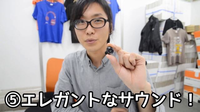 あまりにもエレガント！ #完全ワイヤレスイヤホン Beoplay E8 の魅力を感じてみた！ смотреть онлайн