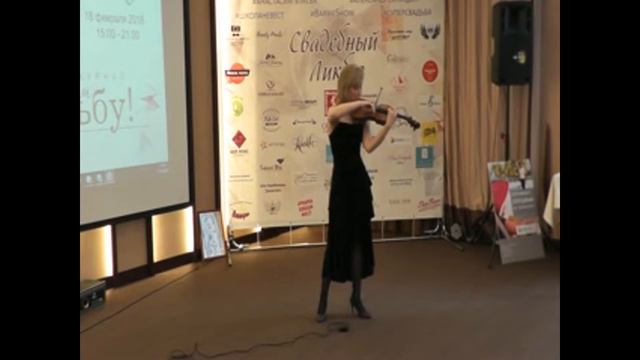 Выставка "Свадебный ликбез", 18.02.2018 г. смотреть онлайн