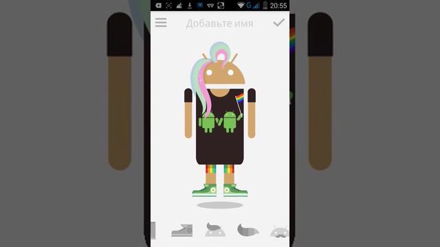 обзор на приложение androidify смотреть онлайн