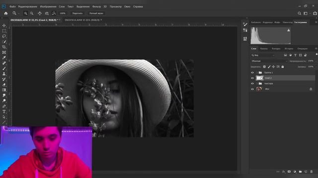 КАК Я ЭСТЕТИЧНО ОБРАБАТЫВАЮ СВОИ ФОТО ОТ А ДО Я | ЧАСТОТНОЕ РАЗЛОЖЕНИЕ | DODGE & BURN смотреть онлайн
