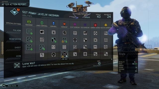 Жаренных сектойдов заказывали? XCOM LWOTC Umbrella mercenary season 4 Выпуск 97 смотреть онлайн